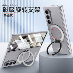 Para Z Fold6 <span class=keywords><strong>Ing</strong></span> Screen Phone Case Anillo magnético externo Carga inalámbrica Z 6 Soporte Cubierta protectora - Product Image 6