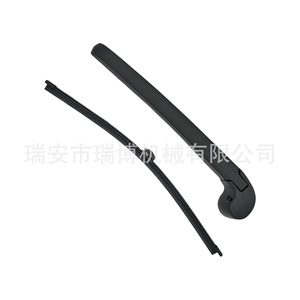 แขนปัดน้ำฝนหลัง AIDI Q5 SQ5 รุ่น 8R09554071P9 แบบไร้โครง สำหรับรถยนต์ - Product Image 2
