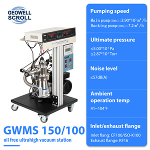 Gwms 100/150, 110L/S dầu miễn phí siêu cao trạm bơm chân không tích hợp đơn vị kiểm soát hệ thống chân không khô - Product Image 3