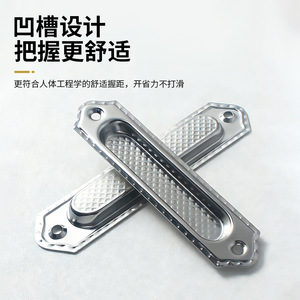 Stainless Steel Bar Handle Concealed Wardrobe <b>Drawer</b> Antirust Minimalist Design - Product Image 1