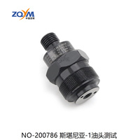 Herramienta de prueba de cabezal de inyector diésel Common Rail EUI EUP de venta caliente de fábrica ZQYM para inyectores Scania