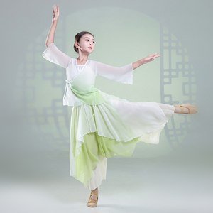 Traje <span class=keywords><strong>de</strong></span> baile clásico para niños Traje <span class=keywords><strong>de</strong></span> actuación Vestido <span class=keywords><strong>de</strong></span> baile chino que fluye Traje <span class=keywords><strong>de</strong></span> baile para niños Estilo chino - Product Image 2