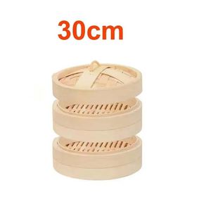 Olla Vaporera Industrial Redonda de Aluminio Momopot de 10 Pulgadas para Dim Sum, Arroz Indonesio y Otros Alimentos, Cesta para Instapot - Product Image 1