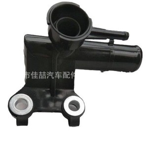 ฝาครอบเทอร์โมสตัทเครื่องยนต์โตโยต้า HX-4817 16502-21040 สำหรับเปลี่ยนซ่อม - Product Image 1