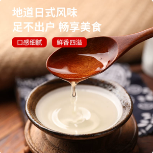 <span class=keywords><strong>Sake</strong></span> Japonés Hua Zhi Fa 1L Hecho en China para Restaurantes de <span class=keywords><strong>Sushi</strong></span> y Uso en Cocina - Product Image 2