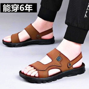 รองเท้าแตะหนังผู้ชาย พื้นหนา ระบายอากาศดี สวมใส่สบาย เหมาะกับชายหาด สีน้ำตาล สีดำ รุ่นใหม่ ปี 2024 - Product Image 3