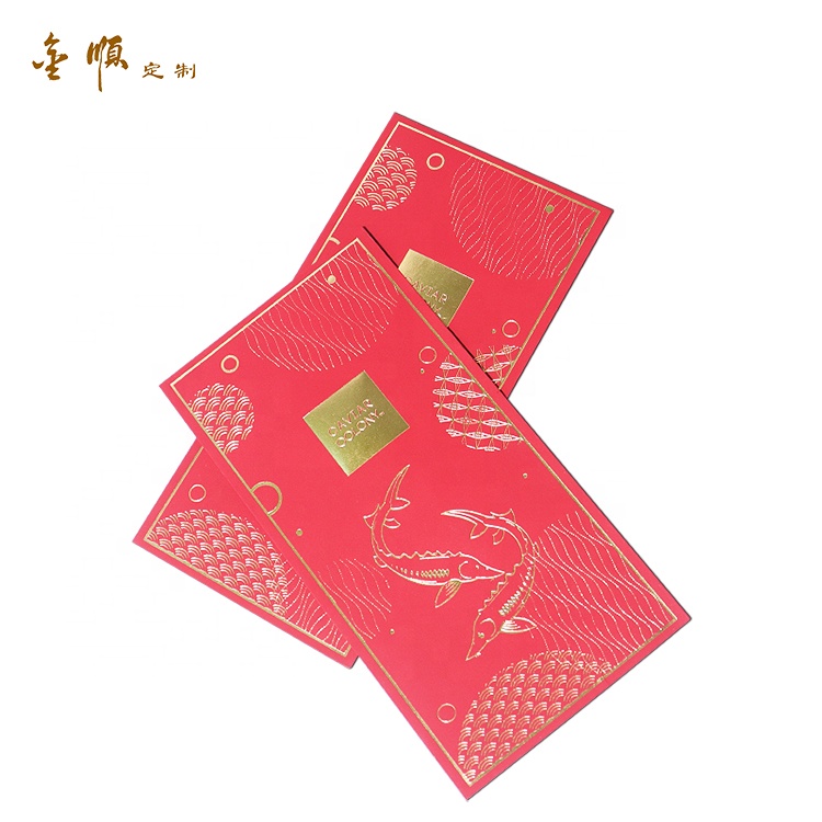 Горячее тиснение Пользовательский логотип китайский стиль Модный китайский новый год красный конверт с китайским изображением