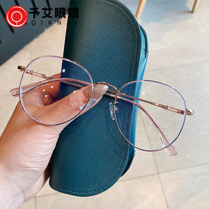 Montures de lunettes ovales en métal pour femmes et hommes, monture complète, verres PC anti-UV et anti-lumière bleue, lunettes rondes unisexes O1 6120 - Product Image 5