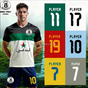 Camisetas de Fútbol Retro Vintage para Hombre, Tallas 25-26, Más Vendidas, Maillot De Foot, Ropa Deportiva - Product Image 1