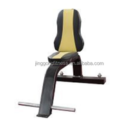 Banc de gymnastique polyvalent, banc utilitaire, meilleure vente