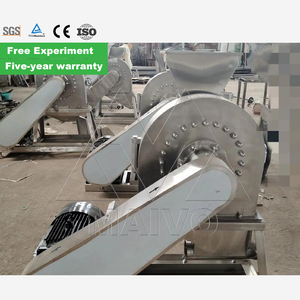 Meilleure vente de granulés d'épices broyeur grossier flocons de piment Machine de broyage - Product Image 5