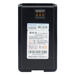 แบตเตอรี่ลิเธียม Hydx Q609 2800Mh สำหรับวิทยุสื่อสารแบบ Walkie Talkie - Product Image 4