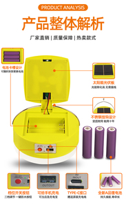 Luz de Emergencia LED Portátil, 3 Baterías de Iones de Litio (4800mAh), Luz Blanca Fría, Sensor Táctil, Clasificación IP30, 6 Horas de Autonomía para Exteriores - Product Image 2