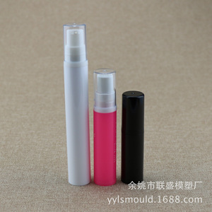 <b>Vacuum</b> Bottle 5ml 10ml 15ml Spray Lotion Eye Cream <b>Pump</b> Head Cosmetic Packaging - Product Image 4
