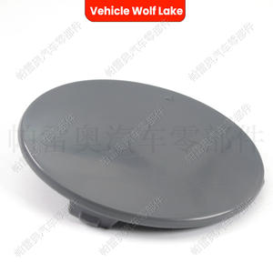 Cubierta protectora para remolque delantero de vehículo Wolf Lake, para Bmw E92 E93 Lci 2012 2015 - Product Image 5