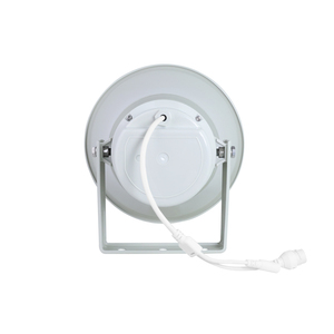 Altavoz con Bocina de Red SIP IP66 Resistente al Agua de 30W 50W con PoE RJ45 y DSP de 10 Bandas para Exteriores - Product Image 5