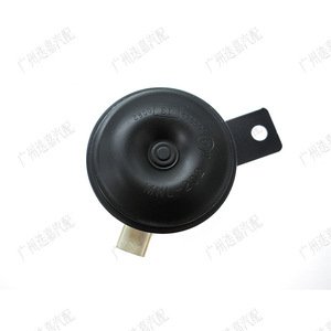 ลำโพงเสียงแหลมแบบ Planar รุ่น 38150-S84-A01 38100-S84-A51 สำหรับชุดลำโพงฮอนด้า - Product Image 1