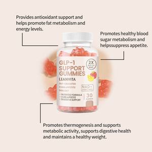 วิตามินรวมชนิดกัมมี่เสริม GLP-1 ผลิตจากโรงงานมืออาชีพ ยอดขายดีที่สุด พร้อมสารต้านอนุมูลอิสระ NAD+ ช่วยให้ผิวกระจ่างใส - Product Image 3