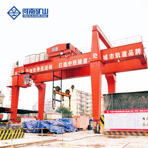 맞춤형 건설 현장 전기 레일 장착 모바일 더블 거더 갠트리 크레인 30t 40t 50t - Product Image 2