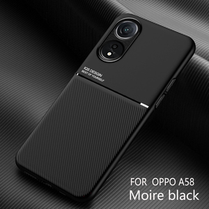 เคส <span class=keywords><strong>OPPO</strong></span> สำหรับ <span class=keywords><strong>Oppo</strong></span> A78 4G/A58 5G/A57 4G เคสแฟชั่น แข็งแรง ทนทาน ป้องกันเลนส์ ดีไซน์หรูหรา ผิวสัมผัสแบบหนังด้าน พร้อมแม่เหล็กในตัว - Product Image 3