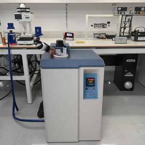 Infrared Ear <b>Thermometer</b> Forehead <b>Thermometer</b> Calibration Laboratory Device Temperature Calibration Instrument - Product Image 4