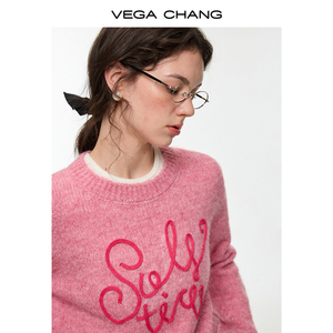 צ 'אנג צ' אנג ורוד סרוג העליון אופנה נשים בסגנון וינטג סוודר מזדמנים עם האות רקמה צמר סרוג סוודר - Product Image 2