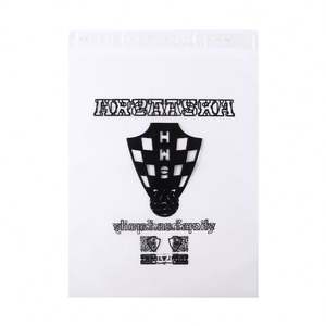 Bolsa de Envío de Plástico LDPE Impermeable, Autosellable, con Impresión Colorida para Paquetería - Product Image 2