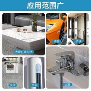 Cera para Pulir Mármol, Extra Brillante, Reparación de Pisos de Piedra, Mantenimiento, Descontaminación, Crema de Limpieza, Agente de Cuidado, Alta Resistencia al Desgaste - Product Image 2