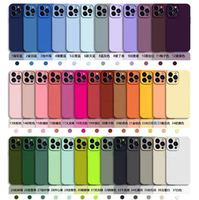 Coque de téléphone en Silicone souple liquide carré d'origine de haute qualité pour iPhone 15 14 11 12 13 Pro Max Plus couverture de mode colorée
