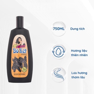 น้ำมันบาตานาออร์แกนิค 156 มล. บำรุงเส้นผมให้นุ่มสลวยและแข็งแรง - Product Image 4