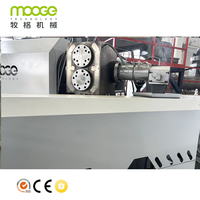 Machines de granulation de plastique HDPE PP ABS, prix des granulateurs pour plastique PS PC, machine de pelletisation de plastique