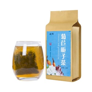 Té de Ácido Úrico de Chicoré y Gardenia OEM, 30 Bolsitas |   Té Herbal Natural <span class=keywords><strong>para</strong></span> el Alivio de <span class=keywords><strong>la</strong></span> <span class=keywords><strong>Gota</strong></span>, Dolor Articular y Desintoxicación Renal, Éxito de Ventas en África - Product Image 6