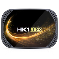 HK1RBOX X4S S905X4 4G 32G Android 11 TV Box Digital Set-Top Box 2.4G+5G Dual Wifi 4K BT Voice Remote Smart Media Player STB
