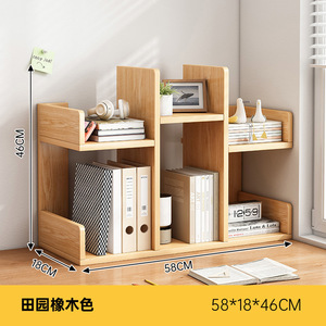 Yuka <b>Desktop</b> Bookshelf Minimalist Multi Tier Wood Office Organizer Storage Rack For Home Desk Display <b>Shelf</b> - Product Image 4