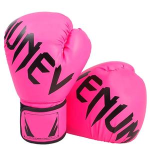 Guantes de Boxeo de PU para Niños y Adultos para Taekwondo, Artes Marciales, Lucha, Kickboxing, Guantes de Boxeo para Hombres y Mujeres - Product Image 2