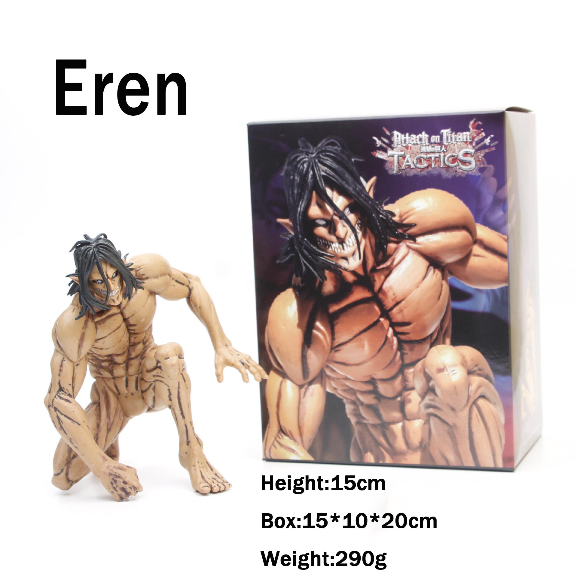 2 -- Eren B