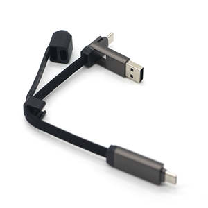 พวงกุญแจชาร์จ USB ของขวัญส่งเสริมการขาย PD 60w สายดาต้าอเนกประสงค์ 2 in 1 - Product Image 2