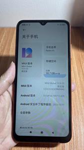 Teléfono Inteligente <span class=keywords><strong>Redmi</strong></span> <span class=keywords><strong>9C</strong></span> NFC Económico para Personas Mayores, Estudiantes y Trabajadores - Product Image 4