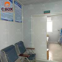 Clinique médicale préfabriquée modulaire Cbox, secours en cas de catastrophe, cliniques d'urgence, panneau sandwich en acier durable, conteneur plat, maison préfabriquée