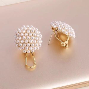 Clip-on Stud <b>Earrings</b> with a Luxurious Feel Small Rice-Shaped Pearl <b>Earrings</b> - Product Image 1