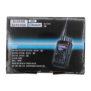 Walkie Talkie Profesional JC-8629, Radios Inalámbricos UHF/VHF, GPS, Largo Alcance, Transmisor de Radio Bidireccional, Walkie-Talkies JJCC - Product Image 6