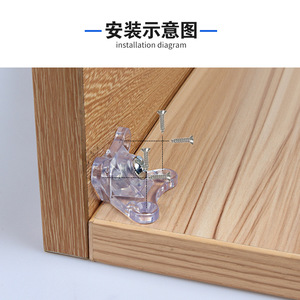 <b>Plastic</b> Butterfly Corner <b>Bracket</b> For Cupboard Easy Installation Modern Simple Style - Product Image 4