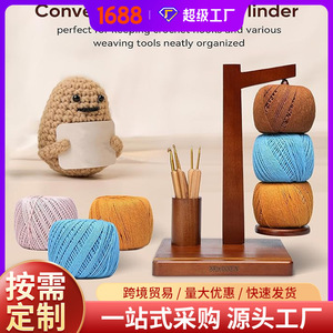 Brwissen Wooden Yarn Holder 7.48x7.48x11.4 Inches Multi Functional <b>Desktop</b> Storage Rack For Living Room Bedroom - Product Image 5