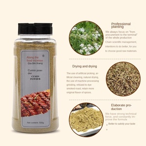 Auténtico Comino en Polvo Puro de Xinjiang, 500g, <span class=keywords><strong>Especias</strong></span> <span class=keywords><strong>para</strong></span> Barbacoa, Condimento <span class=keywords><strong>para</strong></span> <span class=keywords><strong>Pollo</strong></span>, Pescado Asado - Product Image 4