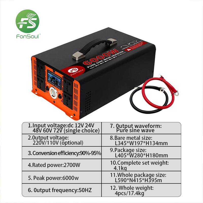 Rated Power 2700W Peak Power 6000W