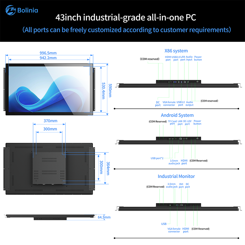 Bolinia/OEM Industrial Panel PC 7-43" PCAP Touch Screen RK3568 Wall Mount Open Frame IP65 Waterproof Android Win 10 2GB/4GB RAM