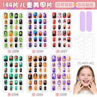 144pcs Kuku Palsu Halloween Kartun Warna-warni Terbaru Laris Manis untuk Hadiah Lucu Kuku Tempel untuk Anak-anak dengan Lem
