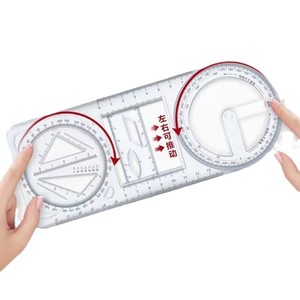 Ensemble de règles géométriques multifonctions Tiger Secretary pour les élèves du primaire, du collège et du lycée - Product Image 2