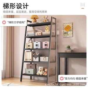 Multi Tier Standing <b>Shelf</b> 5 Layers Metal Storage <b>Rack</b> For Kitchen Bathroom Bookshelf Organize Home Office Living Room - Product Image 4