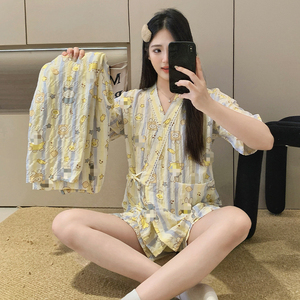 Pyjamas Women's Summer <strong>Clouds</strong> Ten Thousand Years Kimono Cute Cartoon Short Sleeve Shorts Trousers Three-Piece Pajamas - Product Image 1